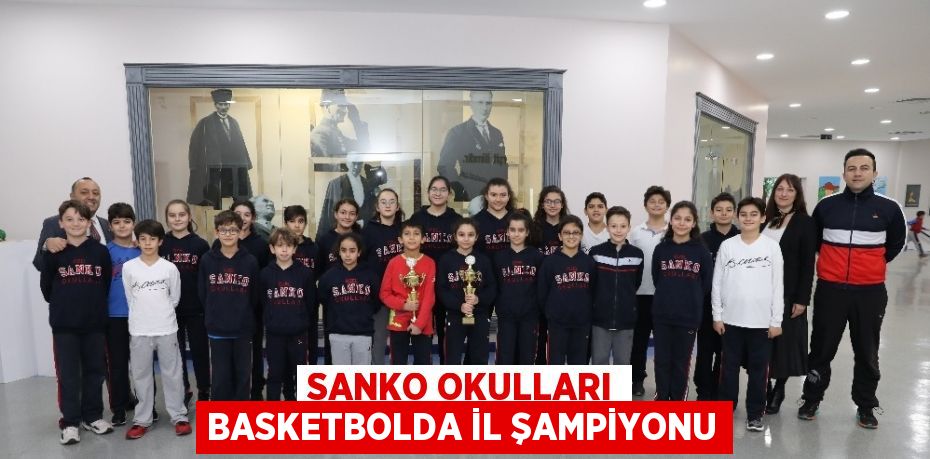 Gaziantep Gençlik ve Spor