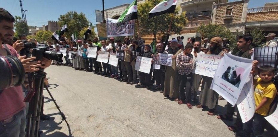 EL BAB’DA ESAD KARŞITI PROTESTO