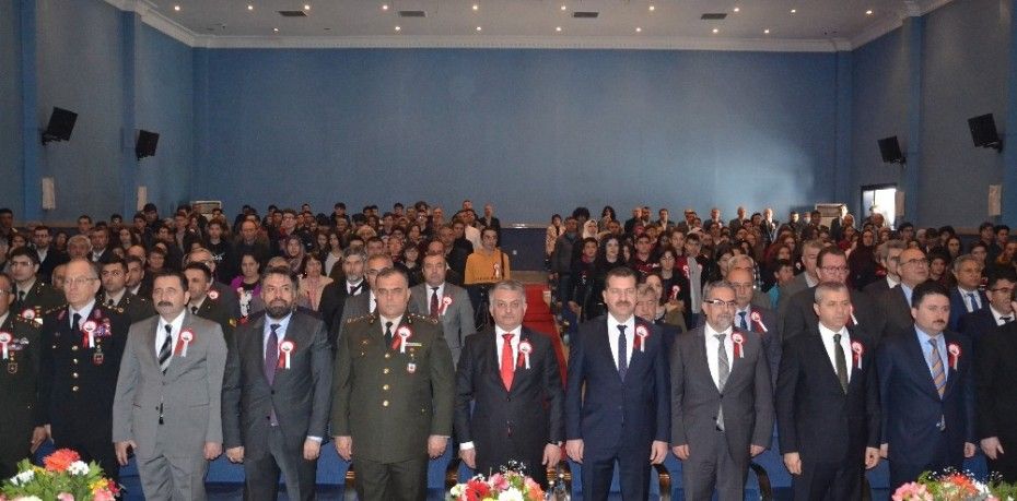 12 Mart İstiklal Marşı’nın