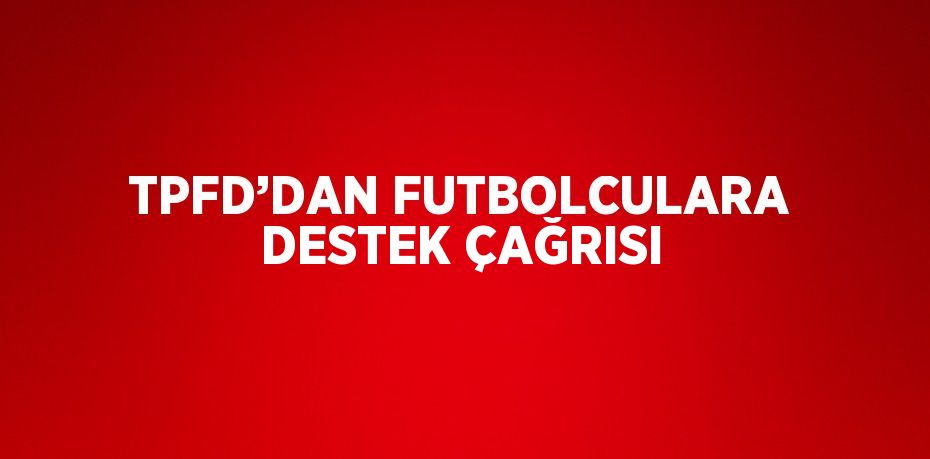 Türkiye Profesyonel Futbolcular Derneği