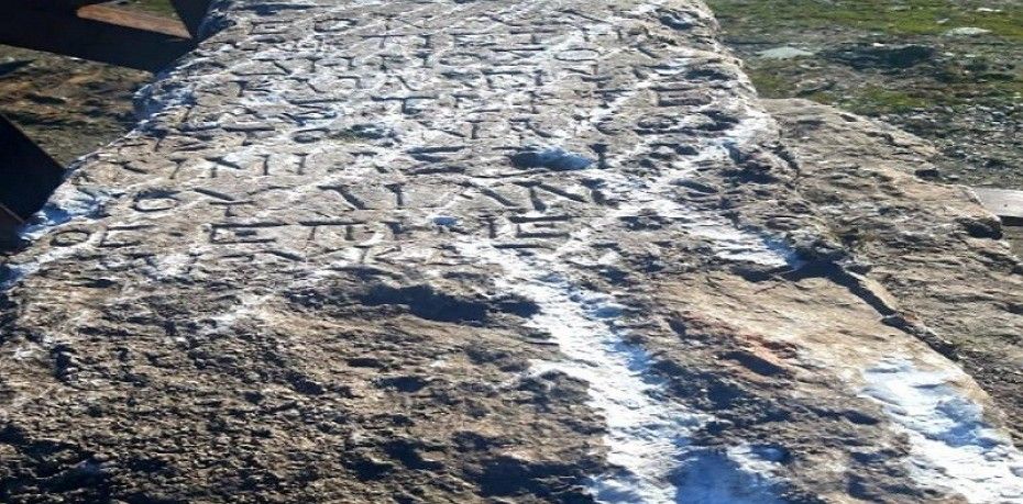 BALIKESİR’DE ANTİK MEZAR TAŞI ELE GEÇİRİLDİ