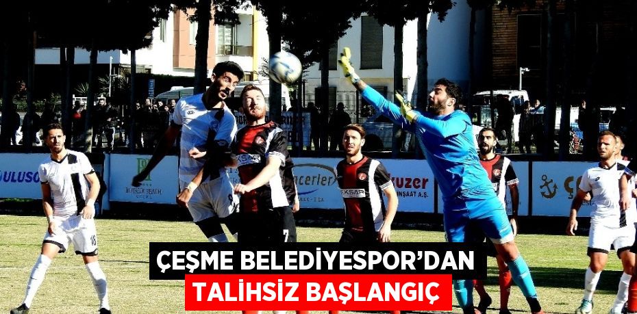 Çeşme Belediyespor, Süper Amatör