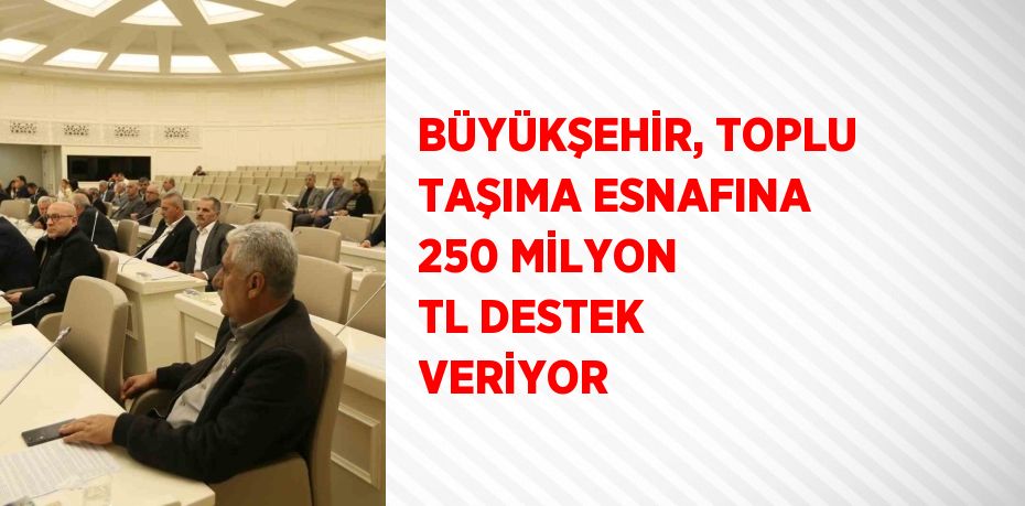 Gaziantep Büyükşehir Belediyesi 2023