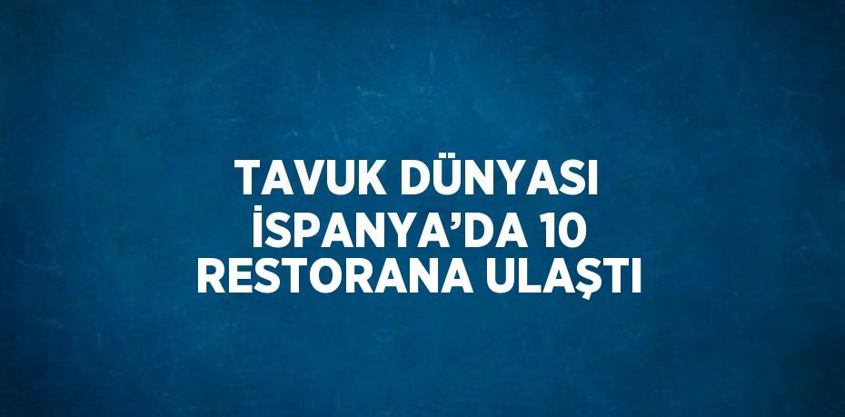 Tavuk Dünyası, Gagawa markasıyla