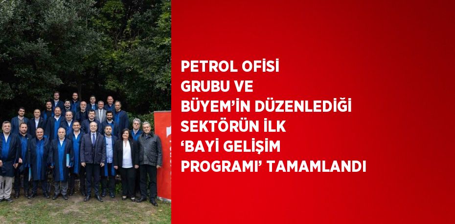 Boğaziçi Üniversitesi Yaşamboyu Eğitim