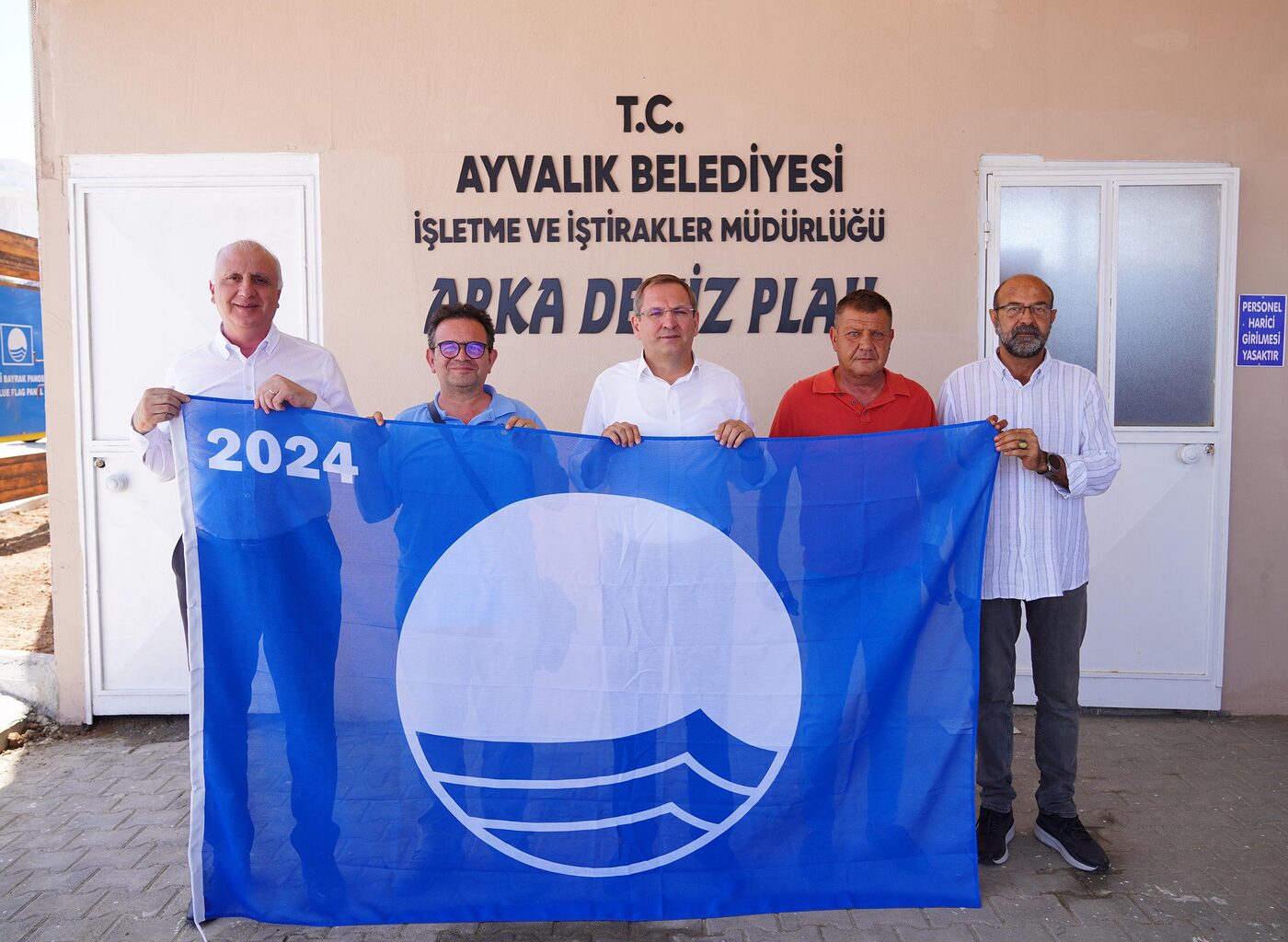   Ayvalık Belediyesi