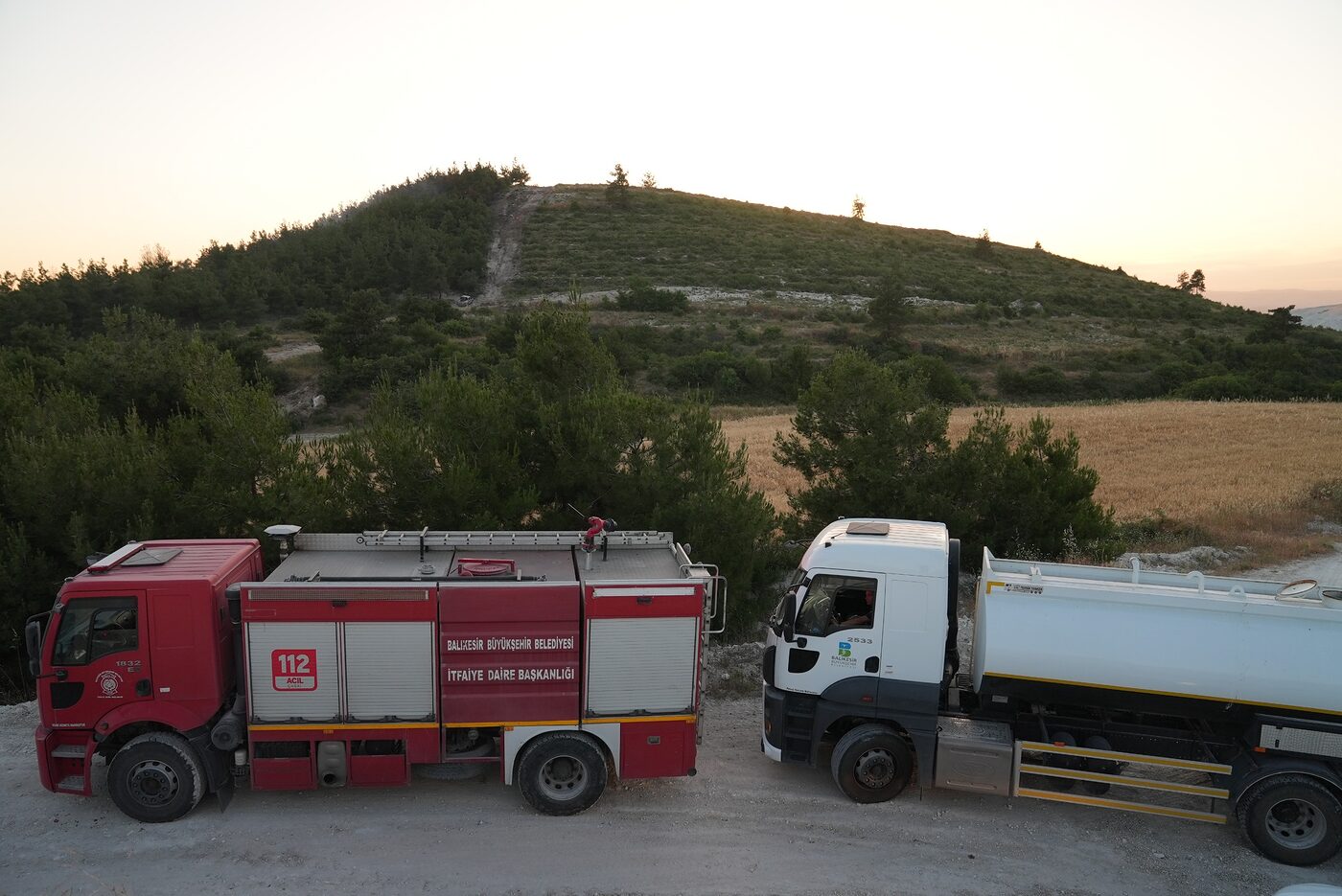 Balıkesir Büyükşehir Belediyesi İtfaiyesi,