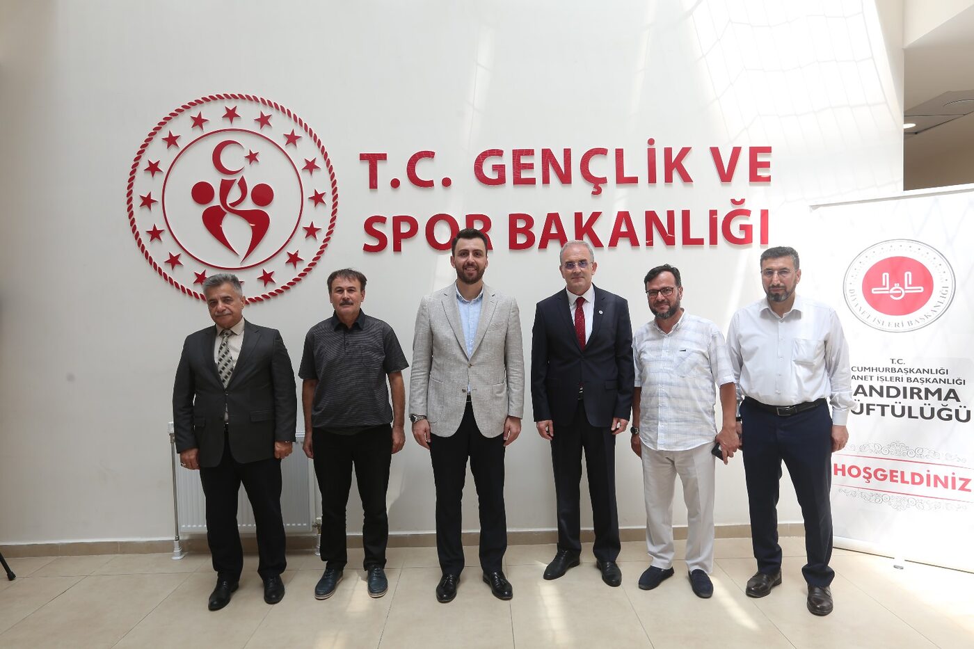 Gençlik ve Spor Bakanlığı