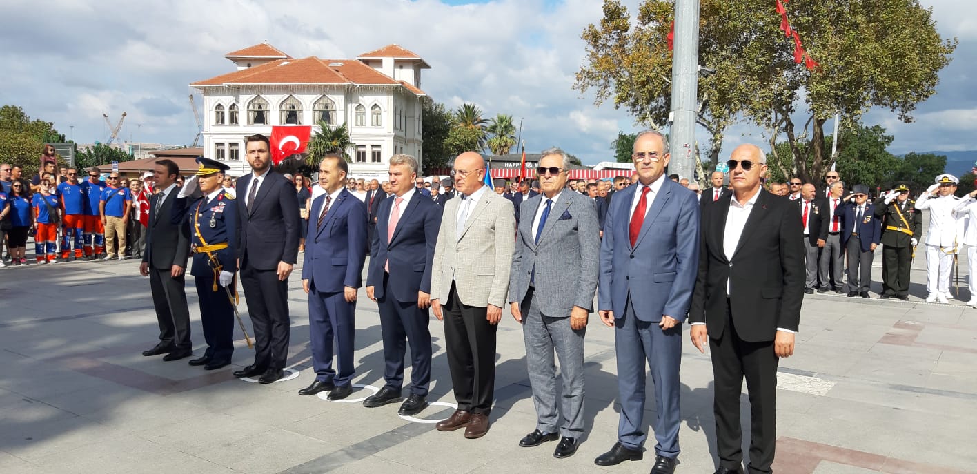 Bandırma Onyedi Eylül Üniversitesi