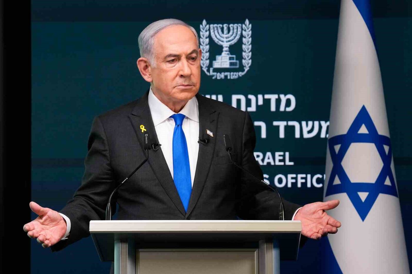 İsrail Başbakanı Binyamin Netanyahu,