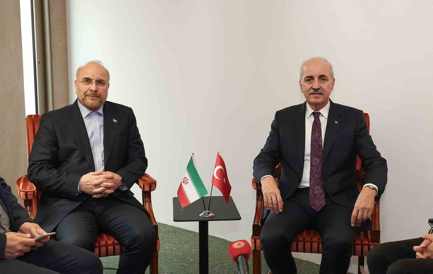 TBMM Başkanı Numan Kurtulmuş,