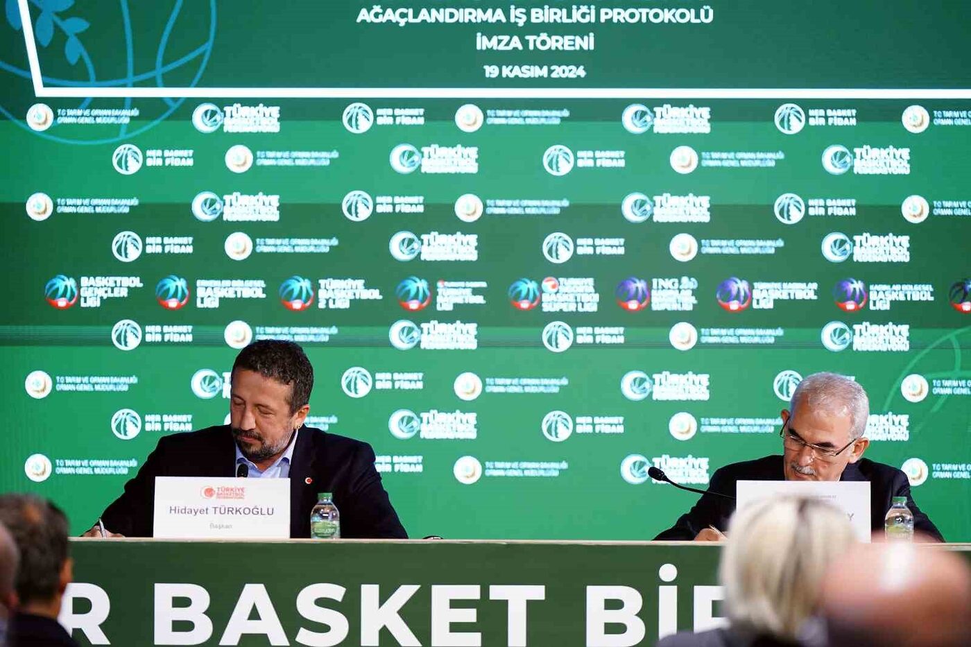 Türkiye Basketbol Federasyonu (TBF)