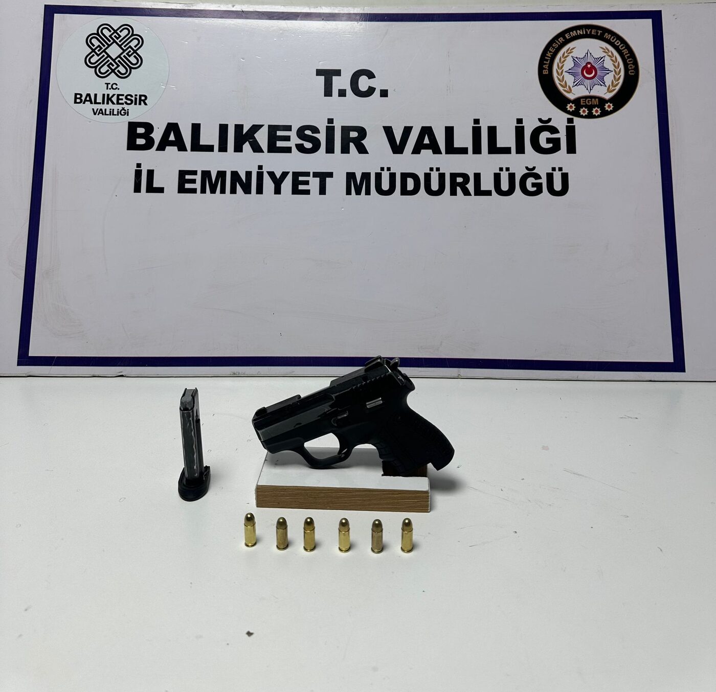 Ayvalık İlçe Emniyet Müdürlüğü