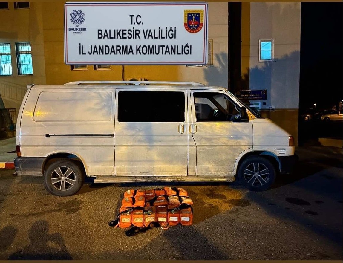 Balıkesir İl Jandarma Komutanlığı