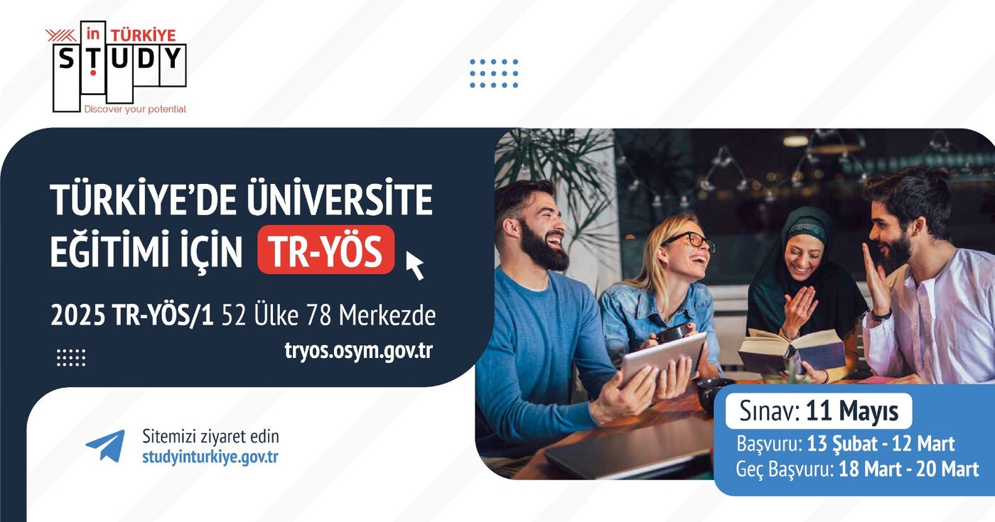 2025 TR-YÖS başvuruları başlıyor Bandırma Onyedi Eylal Üniversitesi'nde, 2025 TR-YÖS başvuruları başlıyor...