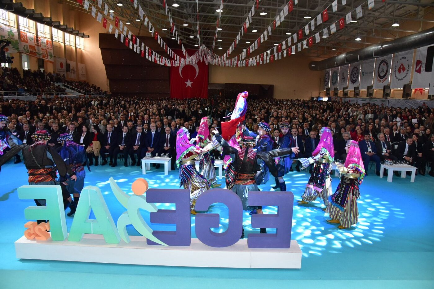 Balıkesir Üniversitesi, T.C. Cumhurbaşkanlığı’nın himayelerinde Cumhurbaşkanlığı İnsan Kaynakları Ofisi’nin koordinasyonunda,