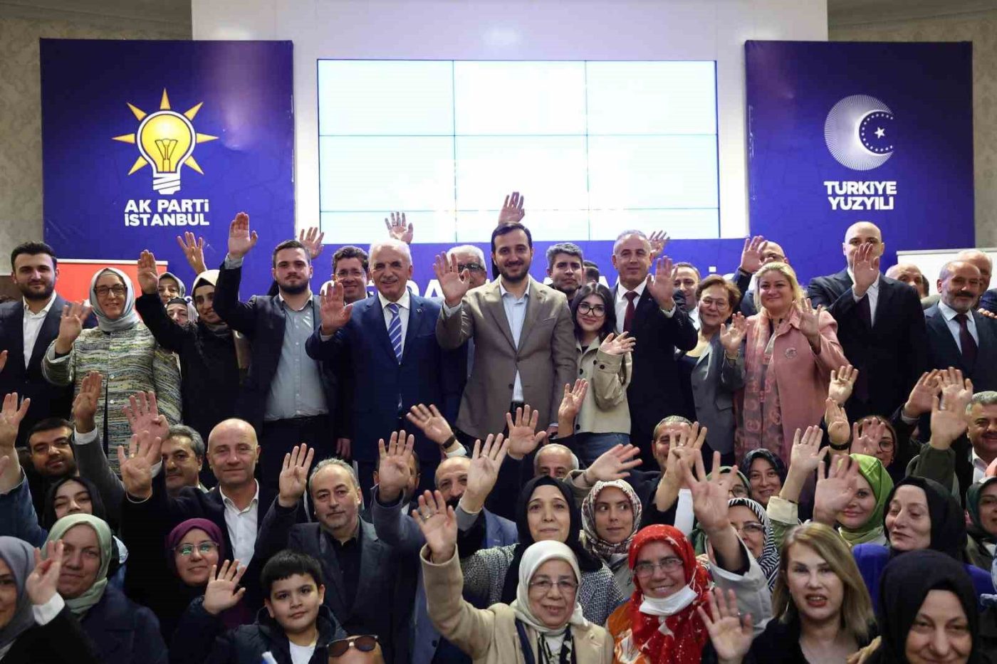 AK Parti İstanbul İl Başkanlığı, “Her mahallesiyle her hikayesiyle İstanbul”